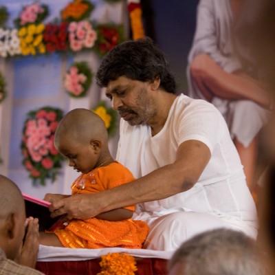 Guruji