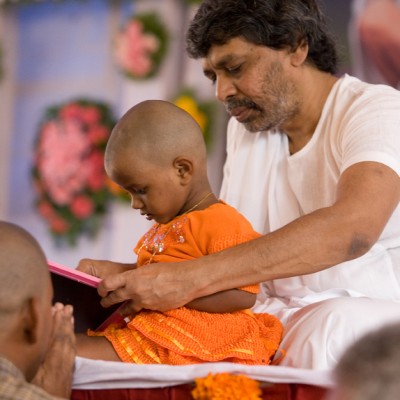 Guruji