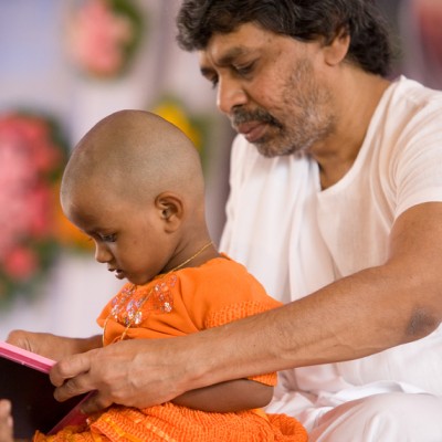 Guruji