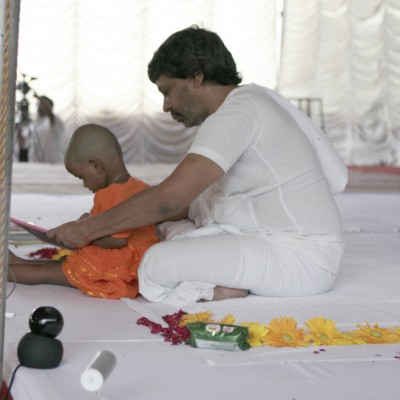 Guruji