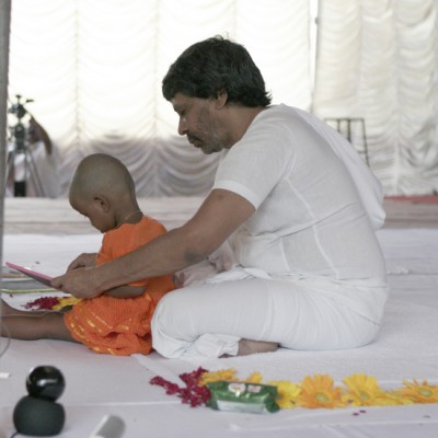 Guruji