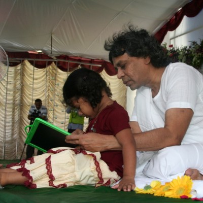 Guruji