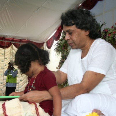 Guruji