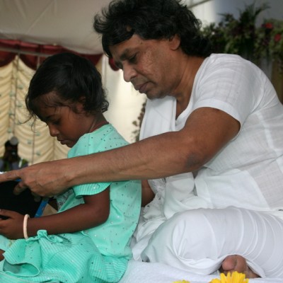 Guruji