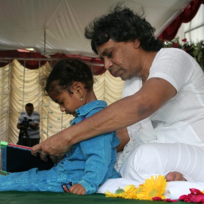 Guruji