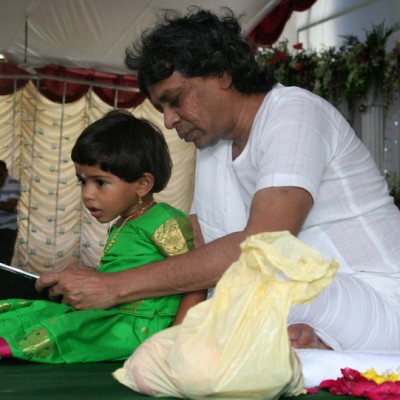Guruji