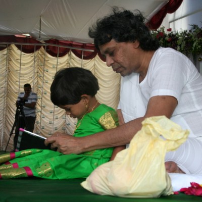 Guruji