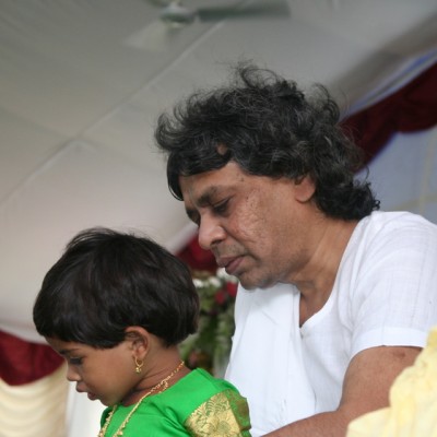 Guruji