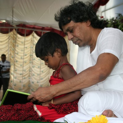 Guruji