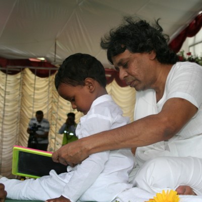 Guruji