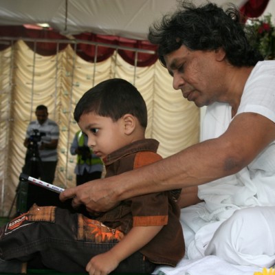 Guruji