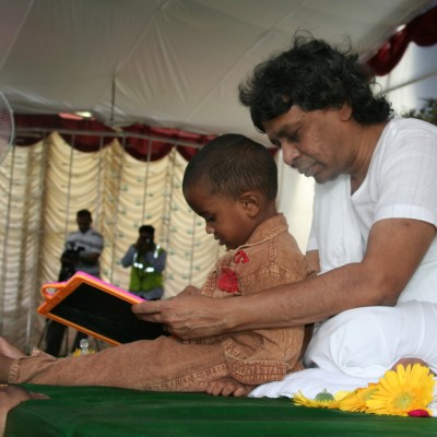 Guruji
