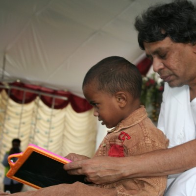 Guruji