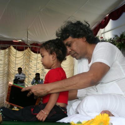 Guruji