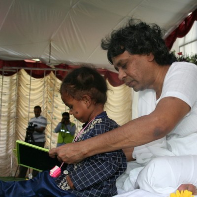 Guruji