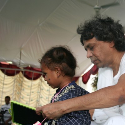 Guruji