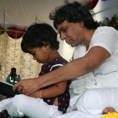 Guruji