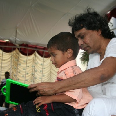 Guruji