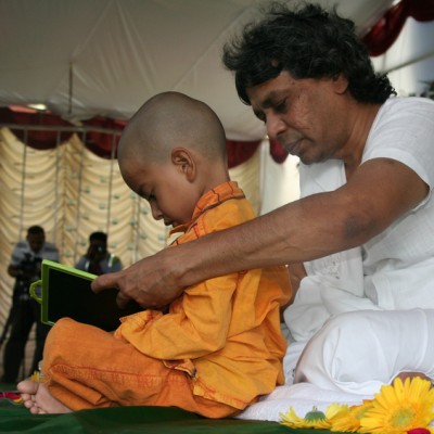 Guruji