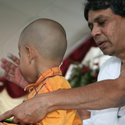 Guruji