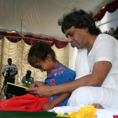 Guruji