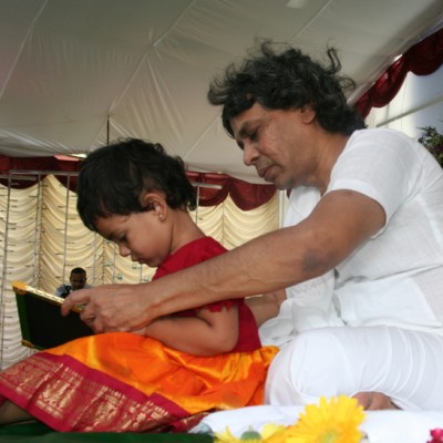 Guruji