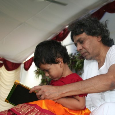 Guruji