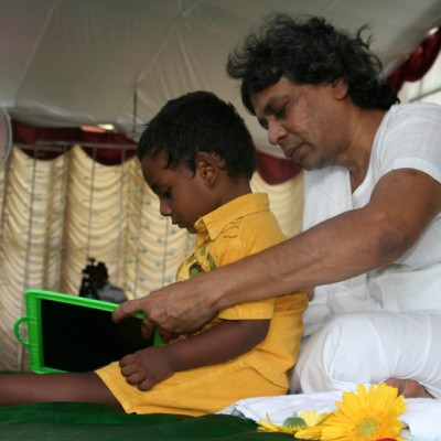 Guruji