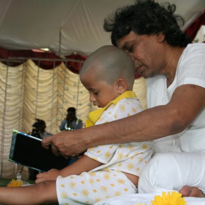 Guruji
