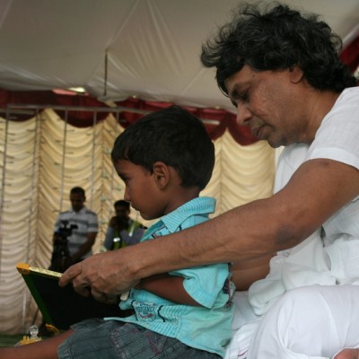 Guruji