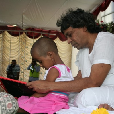 Guruji