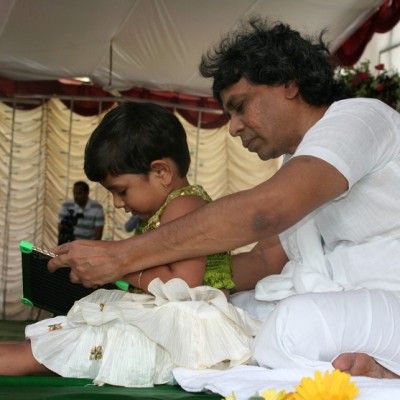 Guruji