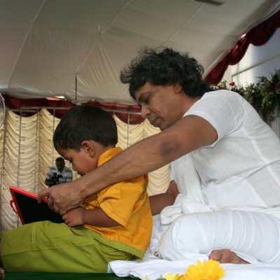 Guruji