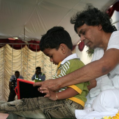 Guruji