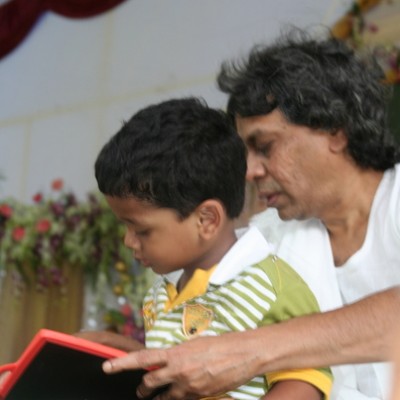 Guruji