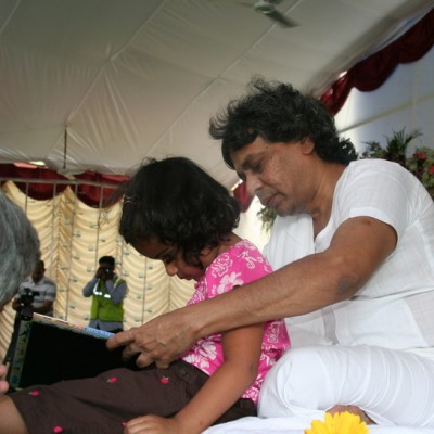Guruji