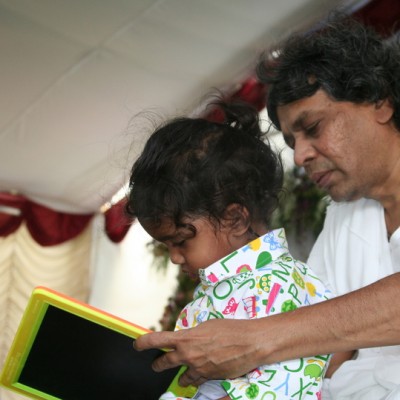 Guruji