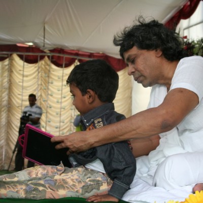 Guruji