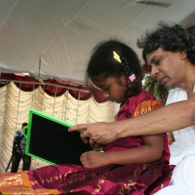 Guruji