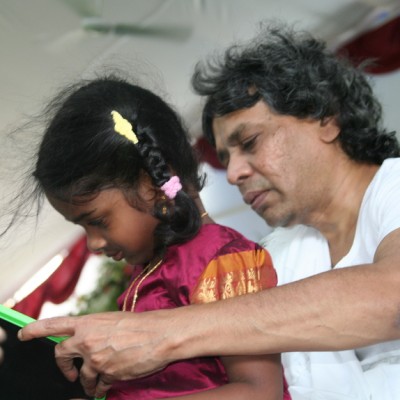 Guruji