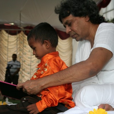 Guruji