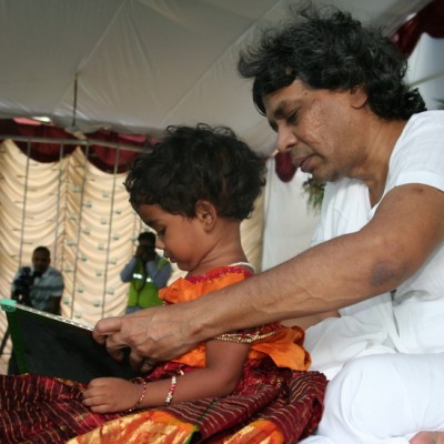 Guruji