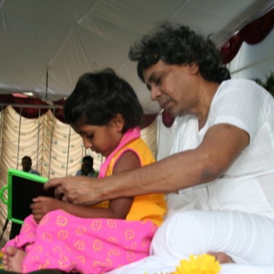 Guruji