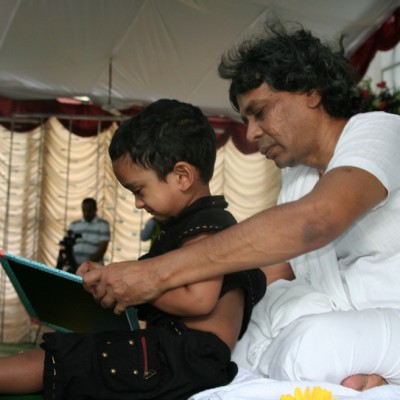 Guruji