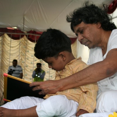Guruji