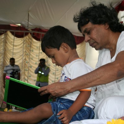Guruji