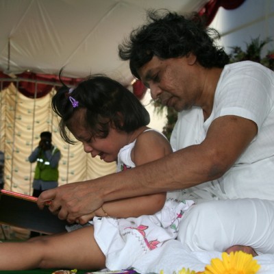 Guruji