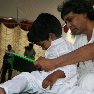 Guruji