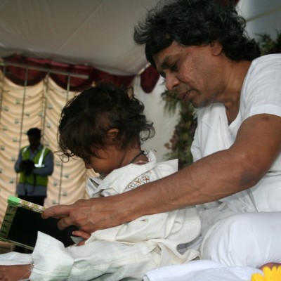 Guruji
