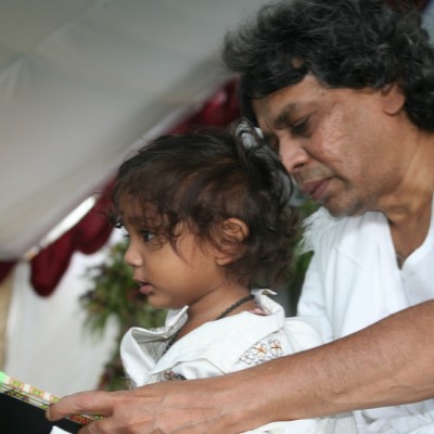 Guruji